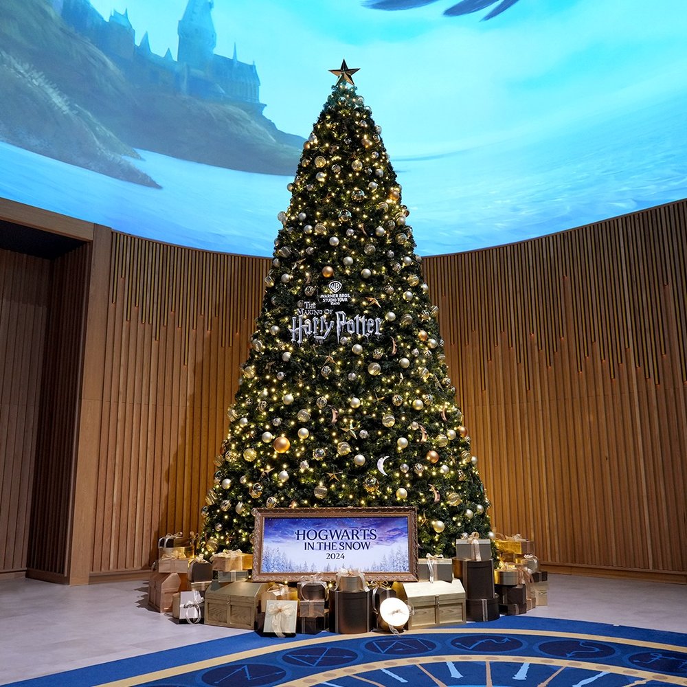 Giant Christmas Tree in Warner Bros. Tokyo