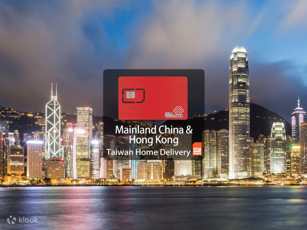 China Unicom - Lựa Chọn Tối Ưu Cho Du Khách