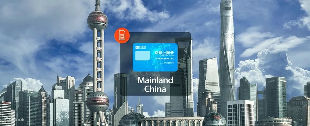  SIM Data 4G WiFiBB Trung Quốc, Hồng Kông Và Ma Cao