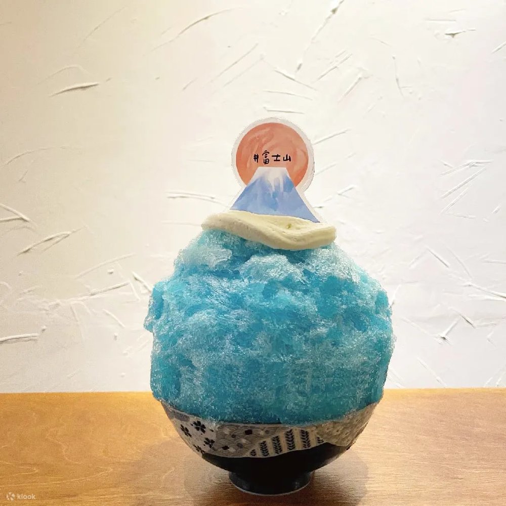 樹夏刨冰·糰子專売所