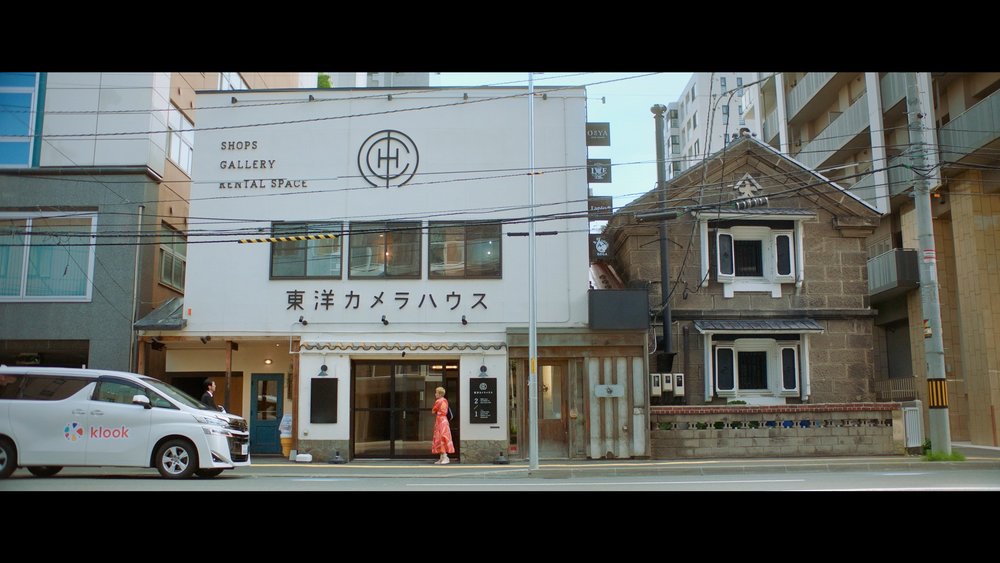 我談的那場戀愛 klook露出