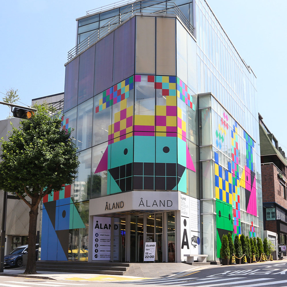 ÅLAND新沙洞林蔭樹街店