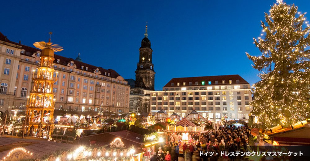 東京聖誕燈飾 東京聖誕市集 明治神宮外苑聖誕市集