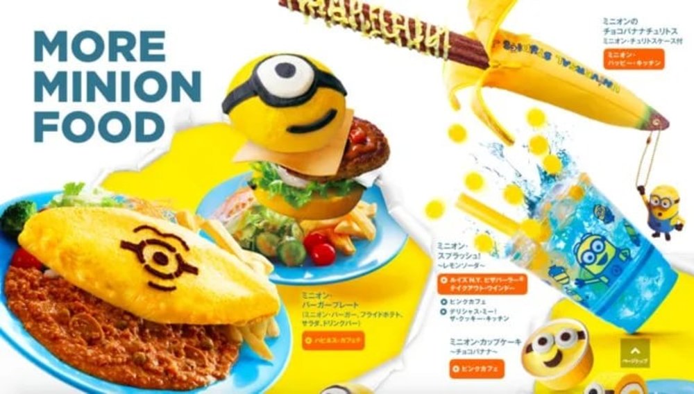 小小兵樂園周邊＆爆米花桶（圖片來源：日本環球影城）