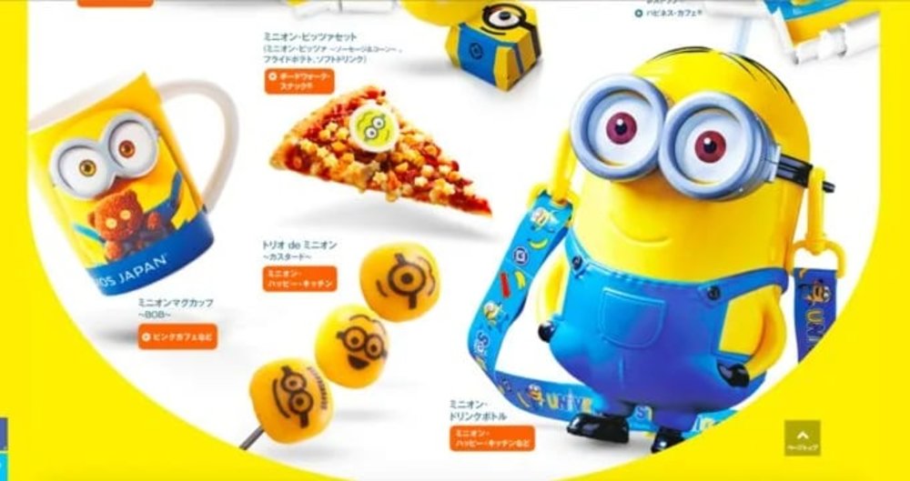 小小兵樂園周邊＆爆米花桶（圖片來源：日本環球影城）