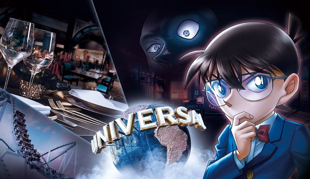 日本環球影城 名偵探柯南 The World