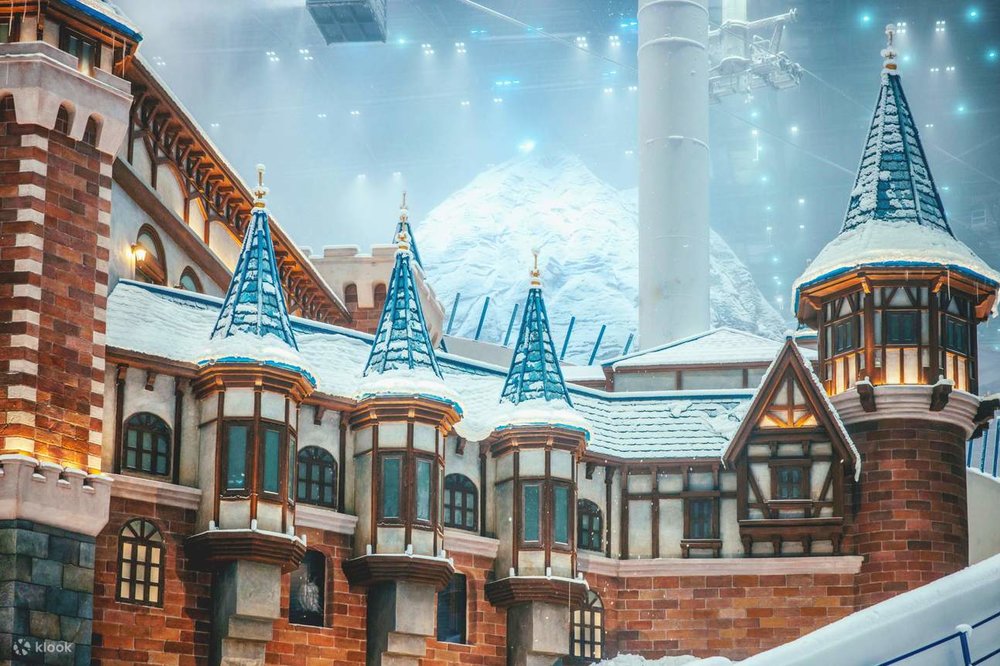 Công Viên Tuyết Yaoxue Thượng Hải