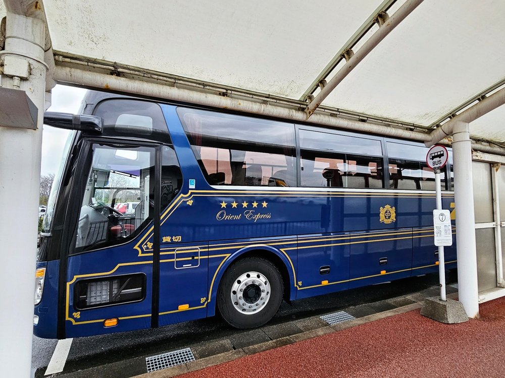 米子機場,米子鬼太郎機場