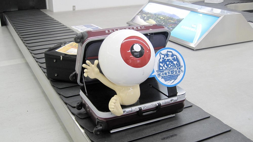 米子機場,米子鬼太郎機場