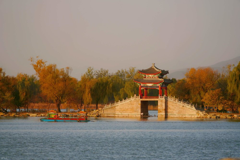 Di Hòa Viên Ở Bắc Kinh