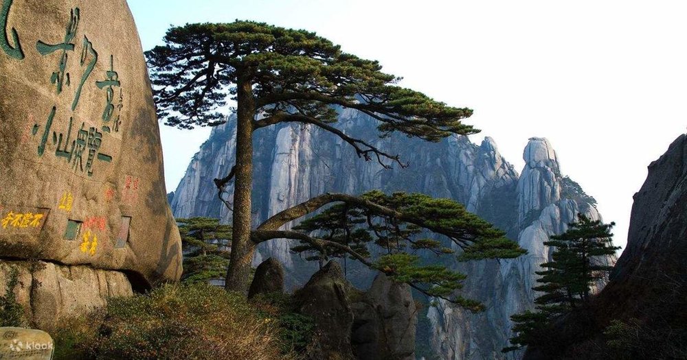 Núi Hoàng Sơn - An Huy