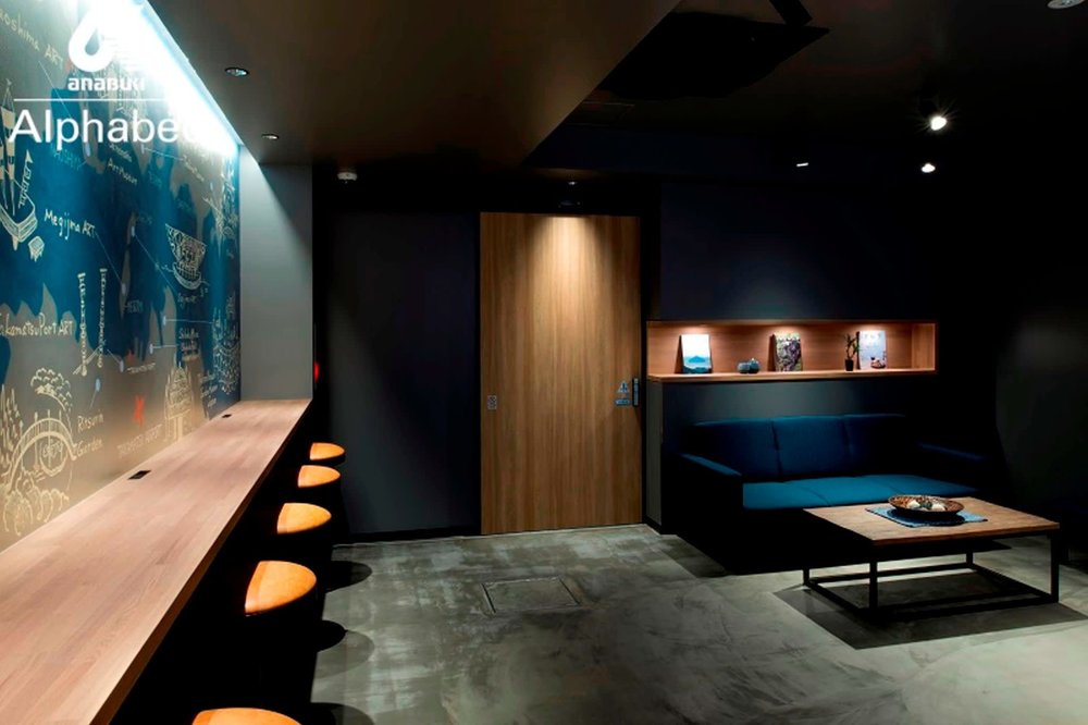 ALPHABED INN 高松站車前