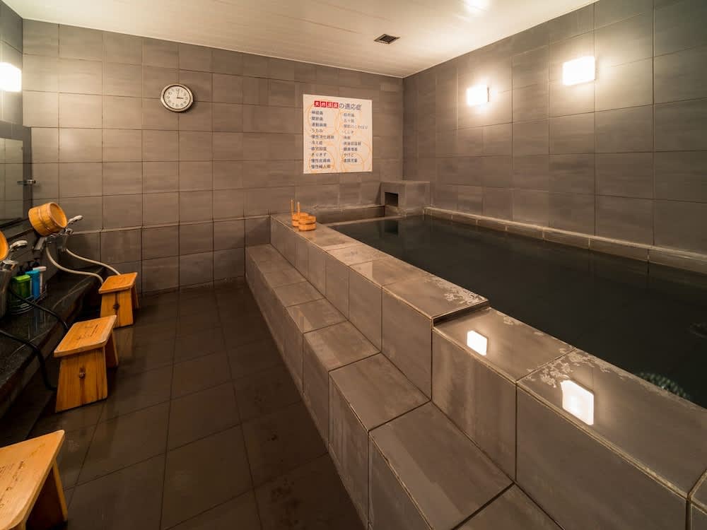 高松田町超級酒店