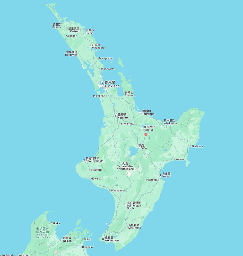 紐西蘭北島