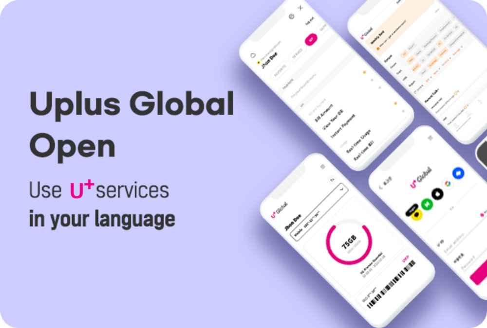 LG U+ - Miễn Phí Pin Dự Phòng Cho Trải Nghiệm Xuyên Suốt