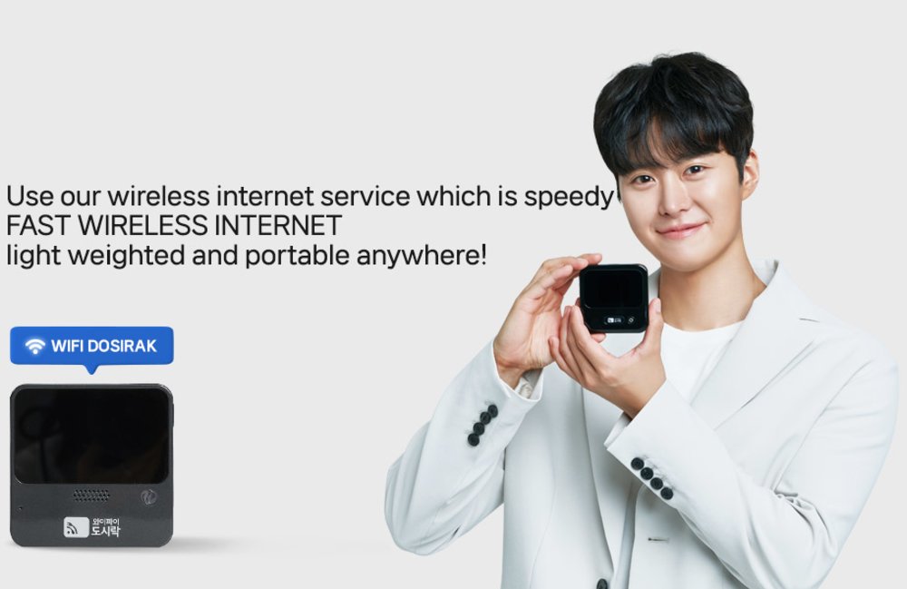  WiFi Dosirak - Dịch Vụ Bộ Phát Wifi Dài Ngày Với Giá Cả Linh Hoạt