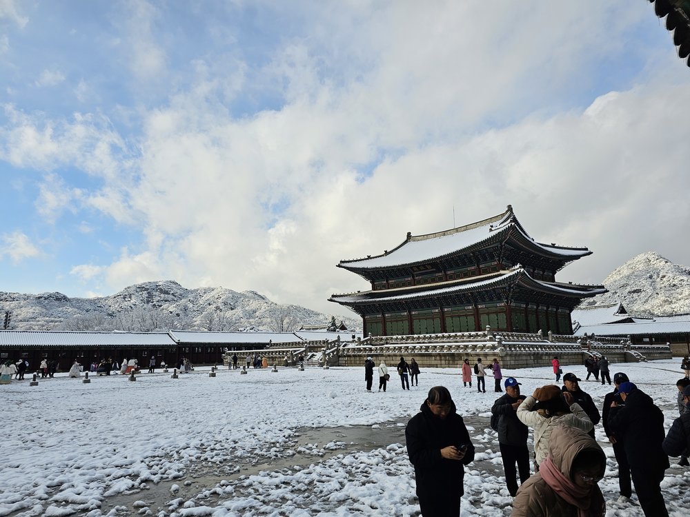 Gyeongbokgung Palace During Winter in Seoul, South Korea