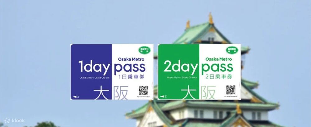 Di Chuyển Tại Osaka Như Thế Nào?