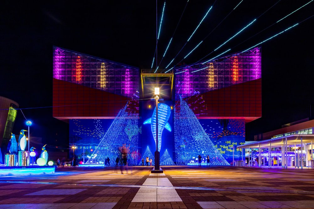 Lễ Hội Tenjin Matsuri