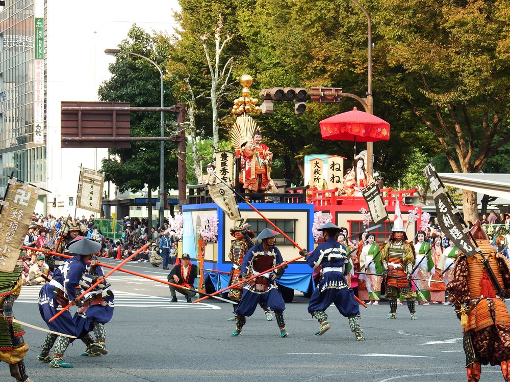 Lễ Hội Nagoya Matsuri