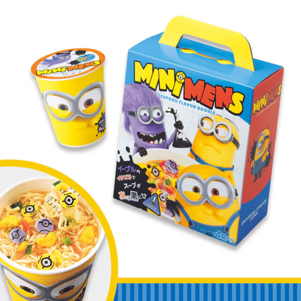 日本環球影城必買