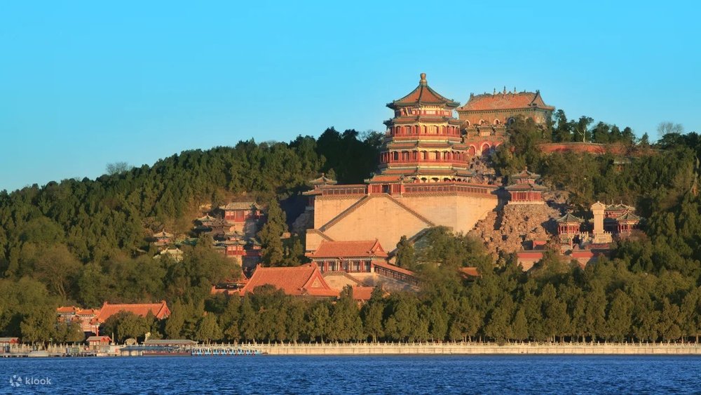 Di Hòa Viên Ở Bắc Kinh