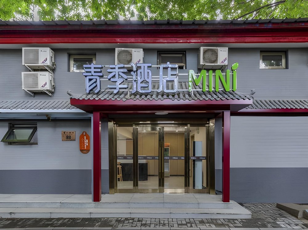  Chi Phí Hostel Ở Bắc Kinh