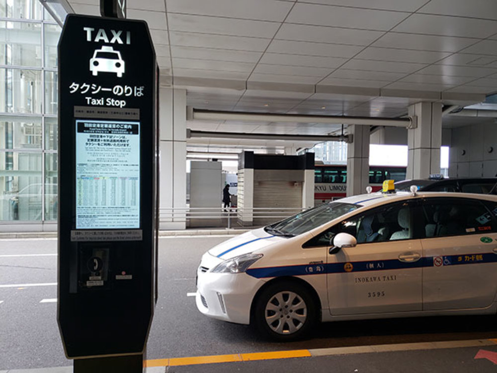 高松 高松自由行 高松機場 高松交通 高松景點