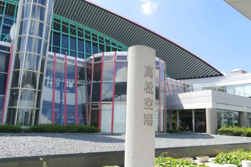 高松 高松自由行 高松機場 高松交通 高松景點