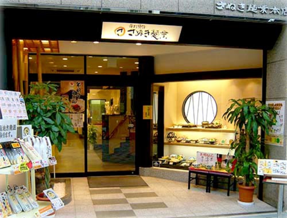 高松 高松自由行 高松機場 高松交通 高松景點