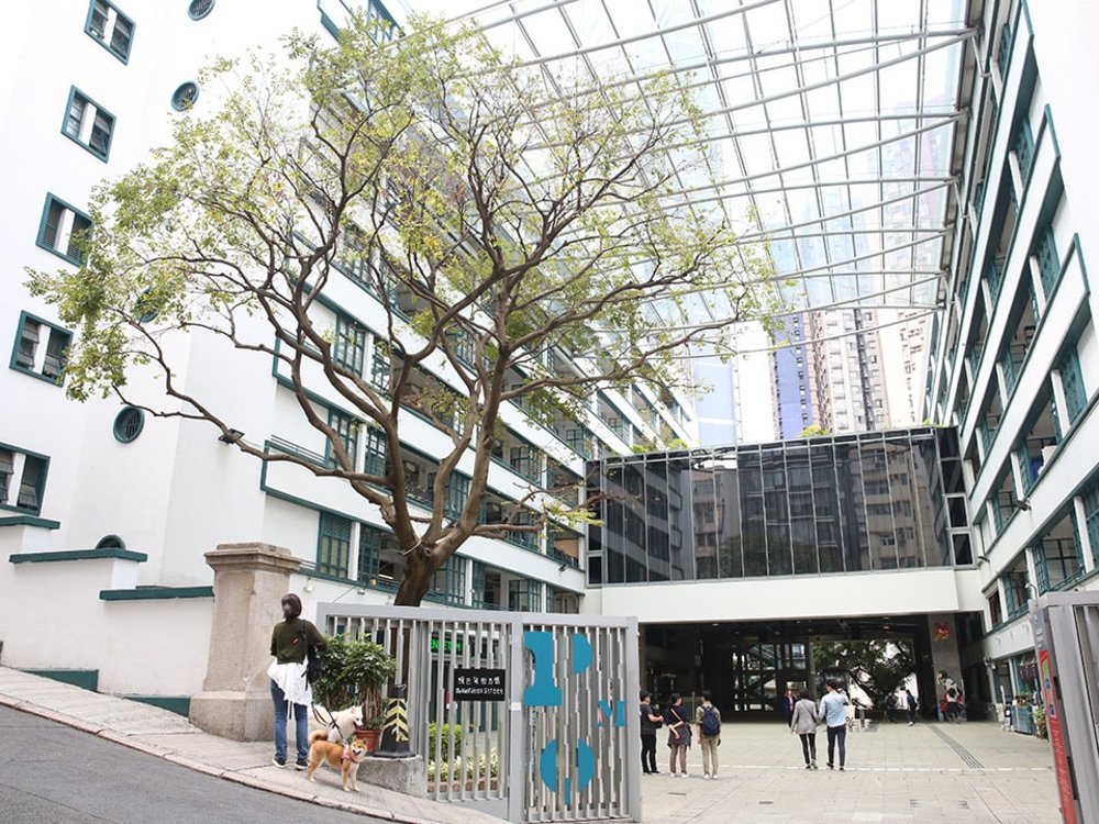 PMQ (Source: Hong Kong Tourism Board)