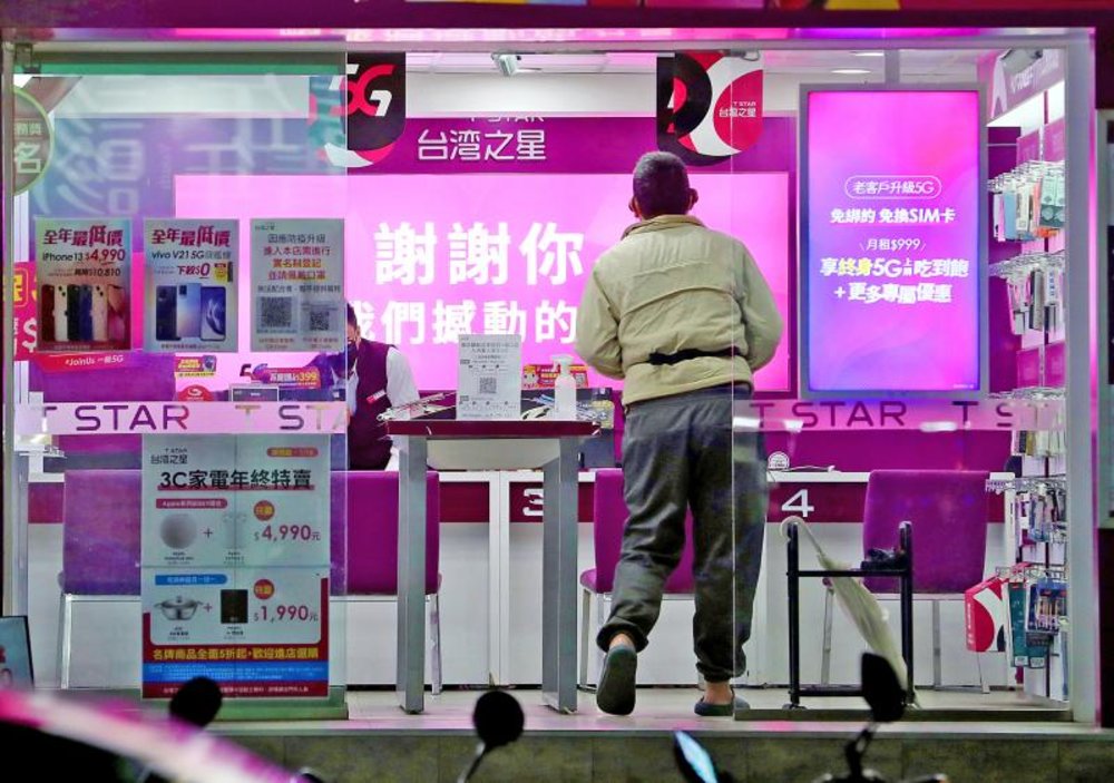  Nhà Mạng Đài Loan Taiwan Star