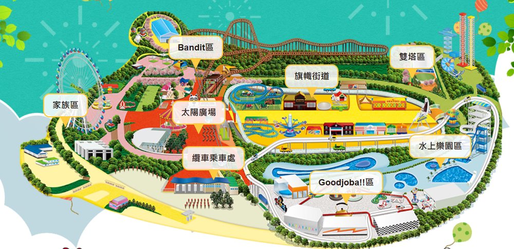 讀賣樂園園區地圖