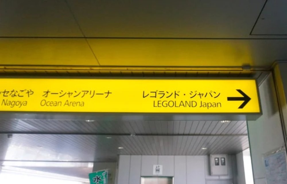 從地鐵「金城埠頭站」出口，沿著指標方向右轉