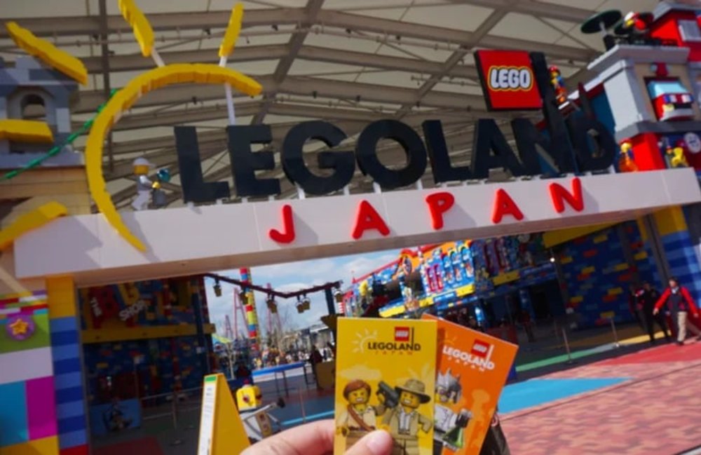 看見樂高樂園LEGOLAND JP大門