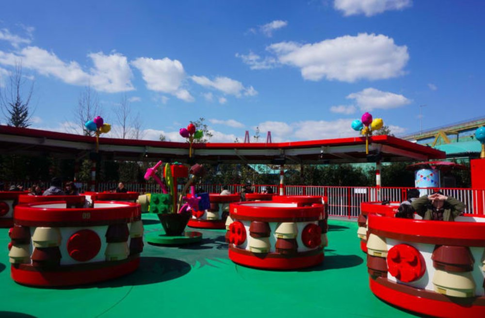 樂高樂園設施 #2 咖啡杯（Imagination Celebration）