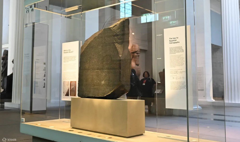 大英博物館-羅塞塔石碑