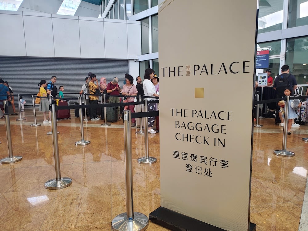 ゲンティンドリームクルーズ パレススイート チェックイン