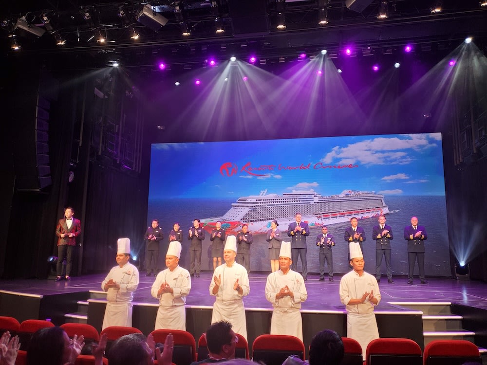 ゲンティンドリームクルーズ ショー