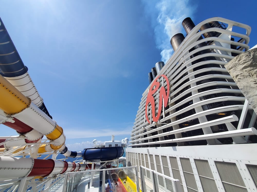 ゲンティンドリームクルーズ