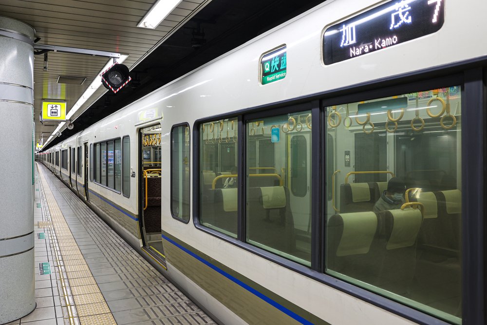 JR Rapid Train to Nara
