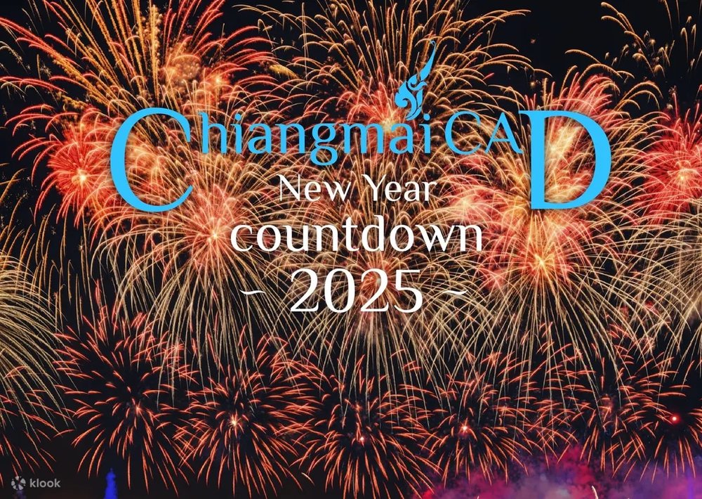 跨年倒數,倒數好去處,泰國跨年,清邁 CAD 倒數