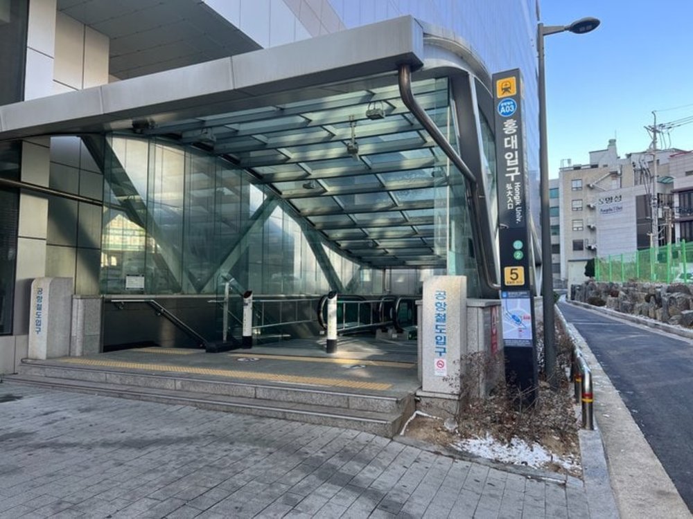 首爾弘大｜交通指南