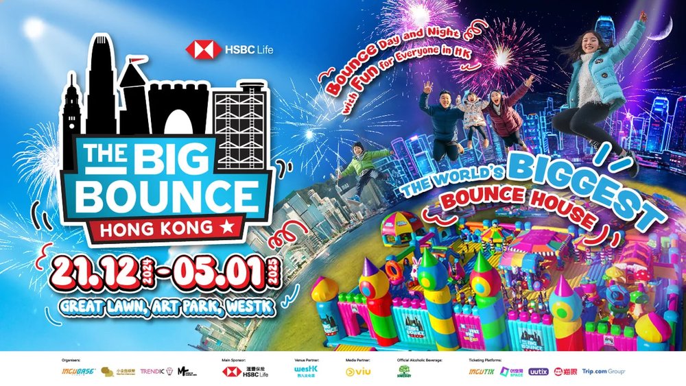 聖誕燈飾 聖誕好去處 聖誕市集