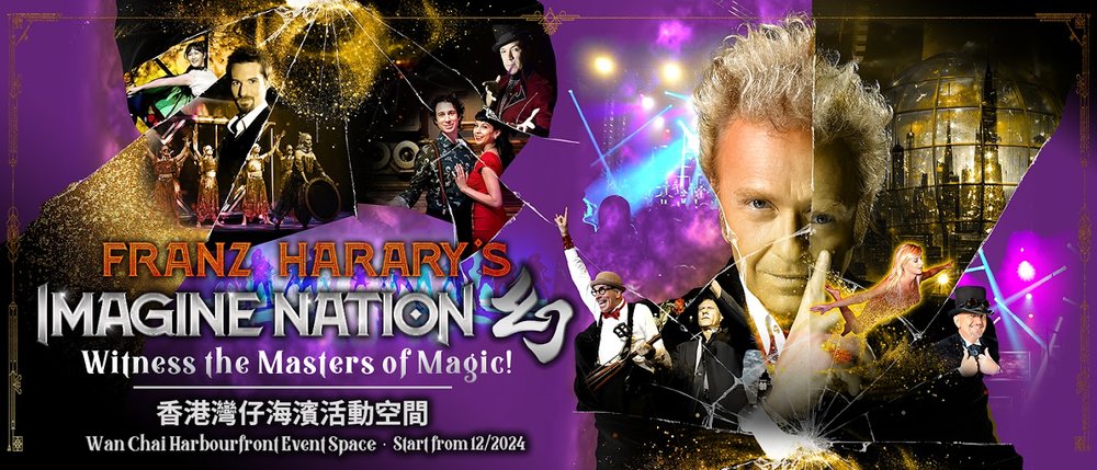 聖誕燈飾 聖誕好去處 聖誕市集