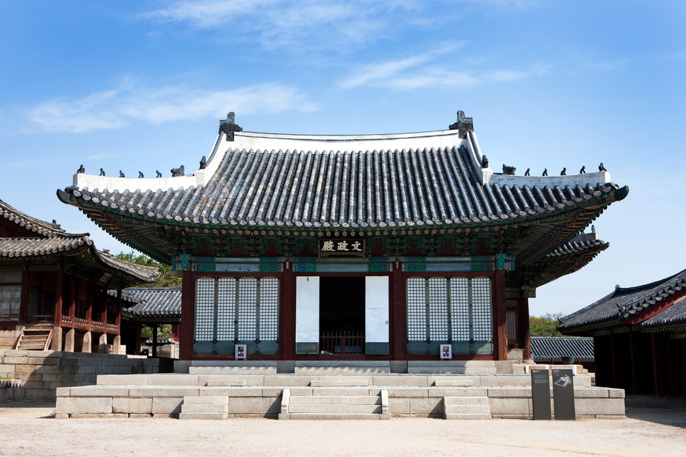 Cung Điện Changgyeonggung - Seoul 