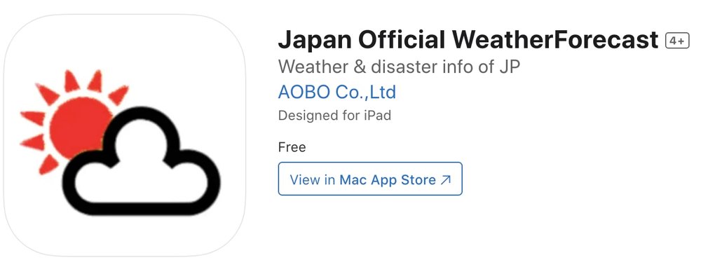 Japan Official Weather Forecast