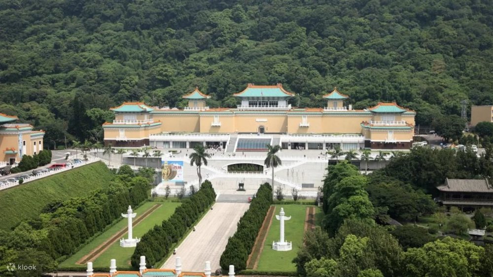 Bảo Tàng Cung điện Quốc Gia - Đài Bắc 