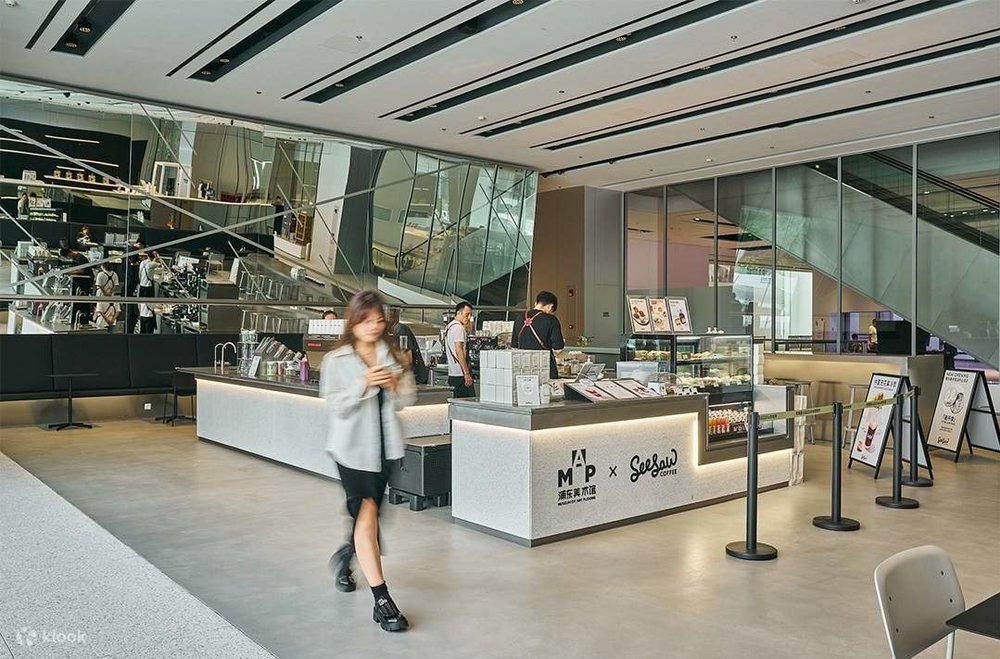 Bảo Tàng Nghệ Thuật Phố Đông