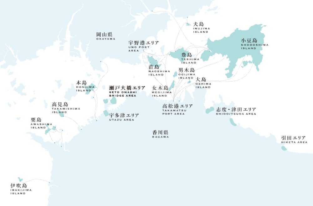 瀨戶內國際藝術節2025 交通資訊